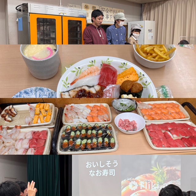 12月の誕生日会